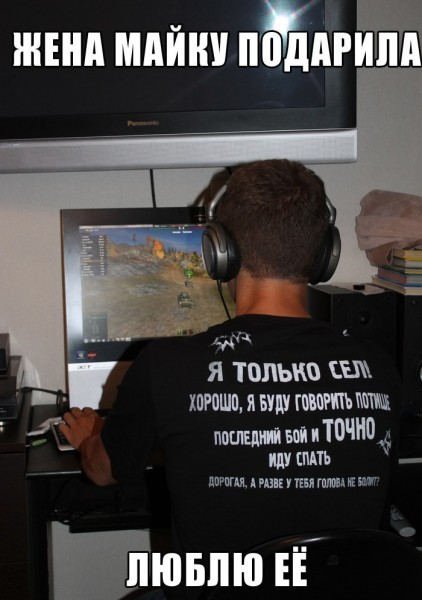 Давайте улыбаться вместе!