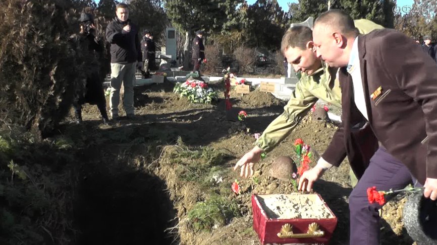 В Феодосии захоронили останки бойцов, павших в Крыму в годы Великой Отечественной войны
