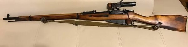 Карабин КО 91/30