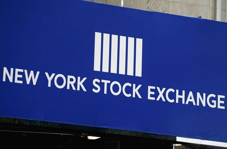 The New York Stock Exchange is pictured amid the coronavirus disease (COVID-19) pandemic in the Manhattan borough of New York City, New York, U.S., April 16, 2021. REUTERS/Carlo Allegri The New York Stock Exchange is pictured amid the coronavirus disease (COVID-19) pandemic in the Manhattan borough of New York City, New York, U.S., April 16, 2021. REUTERS/Carlo Allegri