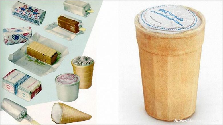 Молоко и молочные продукты Молоко и молочные продукты