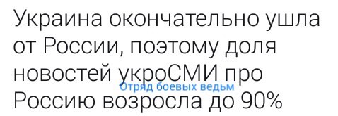 5 МИНУТ ПОЛИТЮМОРА В КАРТИНКАХ 5 МИНУТ ПОЛИТЮМОРА В КАРТИНКАХ