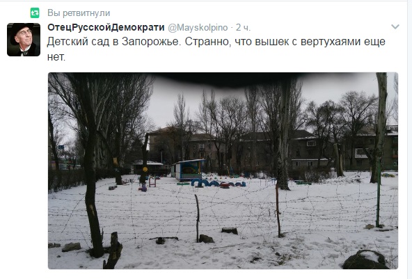 Невеселые картинки из Украины Невеселые картинки из Украины
