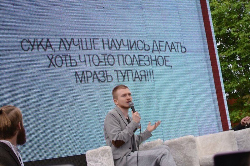 Чудики из социальных сетей Чудики из социальных сетей