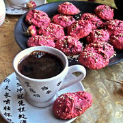 Фото приготовления рецепта: Свекольное печенье на гречневой муке