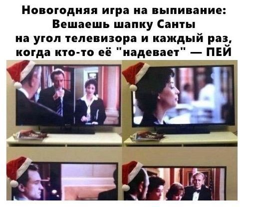 Ну не такой он уж старый... Этот Новый год Ну не такой он уж старый... Этот Новый год