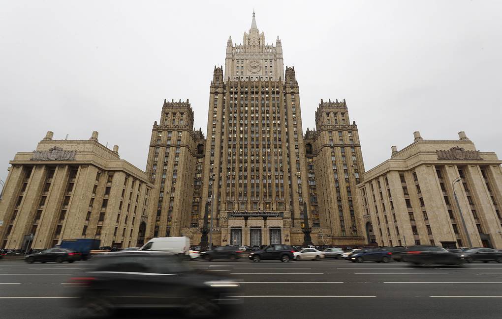 «За такие провокации надо будет отвечать»: МИД России отреагировал на высылку двух дипломатов из Чехии.