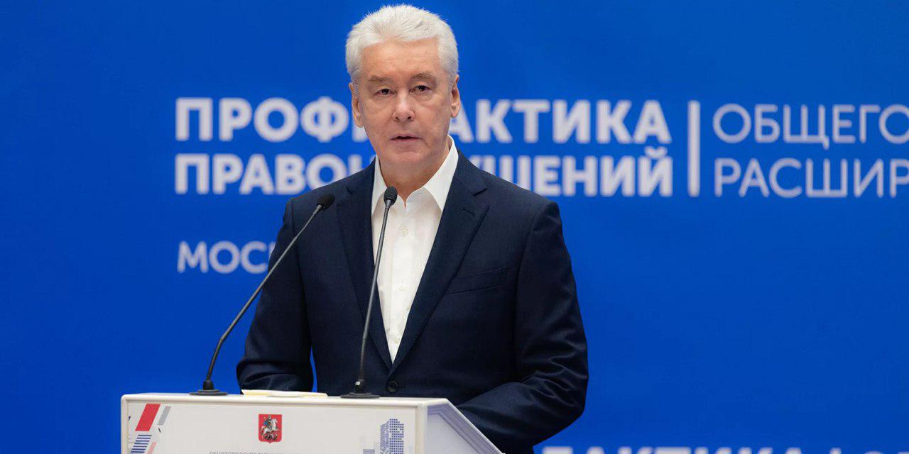 Собянин отметил снижение числа грабежей в столице в пять раз с 2010 года