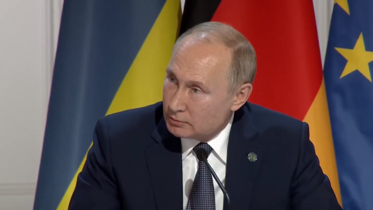 Путин ответил детским стихотворением на вопрос про газ