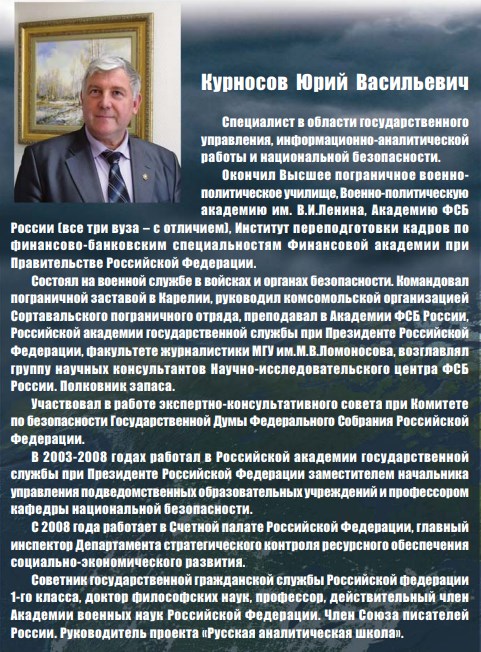 Рассматривайте это как заказ на новый Холокост евреев! Рассматривайте это как заказ на новый Холокост евреев!