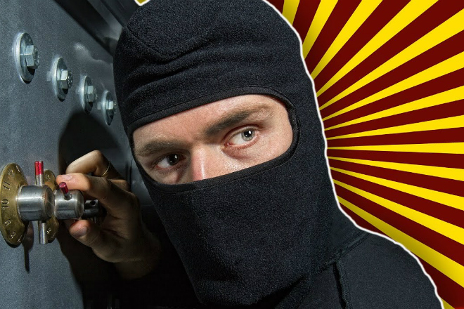 Лучший город в мире