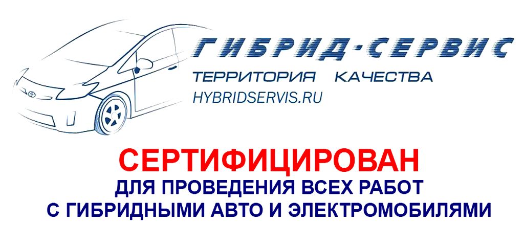 Официальные дилеры России объявили войну "гаражным" сервисам