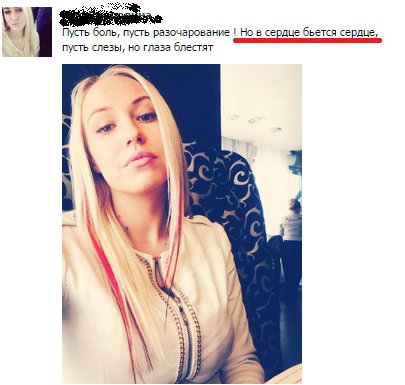 Невероятные ситуации, в которые могли попасть только блондинки Невероятные ситуации, в которые могли попасть только блондинки