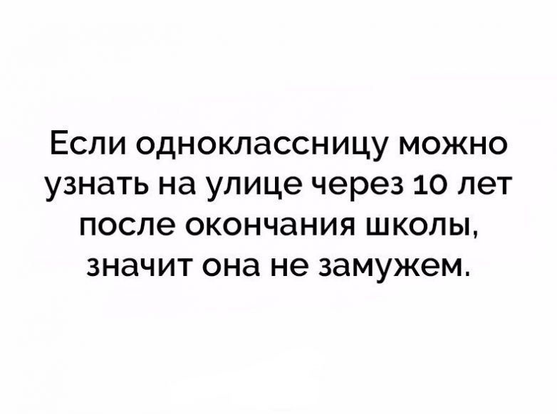 Цитаты в картинках. Как ни крути, а всё в точку!!! Цитаты в картинках. Как ни крути, а всё в точку!!!