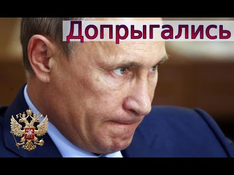 Речь Путина которую запретили показывать в США!
