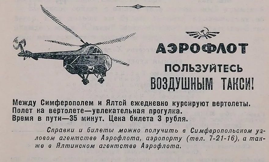5 МИНУТ ПОЛИТЮМОРА В КАРТИНКАХ 5 МИНУТ ПОЛИТЮМОРА В КАРТИНКАХ