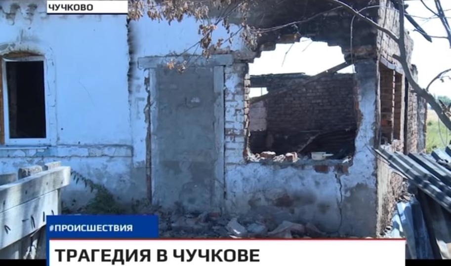 Спасший семью на пожаре мальчик-герой оказался в дикой ситуации Спасший семью на пожаре мальчик-герой оказался в дикой ситуации