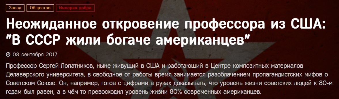 5 МИНУТ ПОЛИТЮМОРА В КАРТИНКАХ 5 МИНУТ ПОЛИТЮМОРА В КАРТИНКАХ