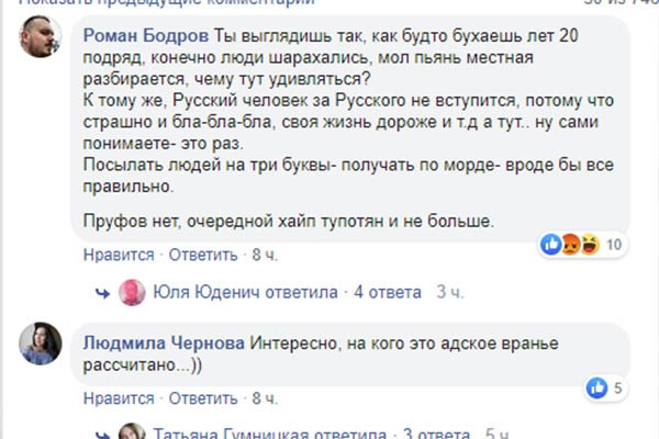 Девушку избили за отказ от секса в центре Москвы Девушку избили за отказ от секса в центре Москвы