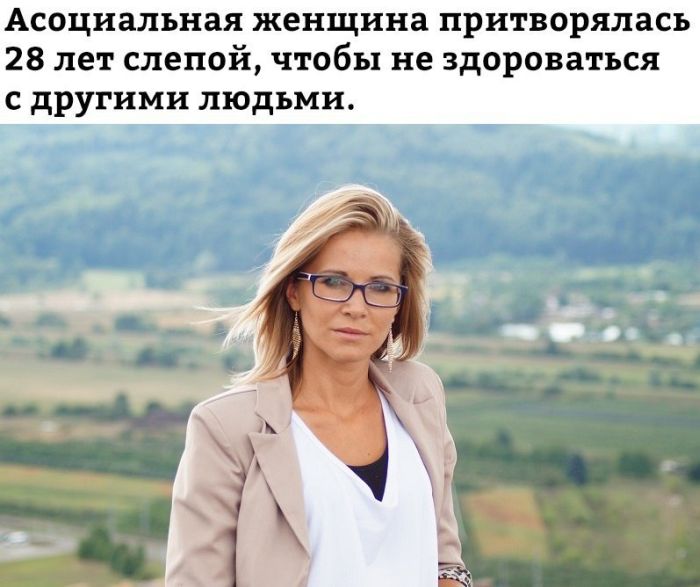 Подборка свежих и смешных картинок с надписями со смыслом (12 фото) Подборка свежих и смешных картинок с надписями со смыслом (12 фото)