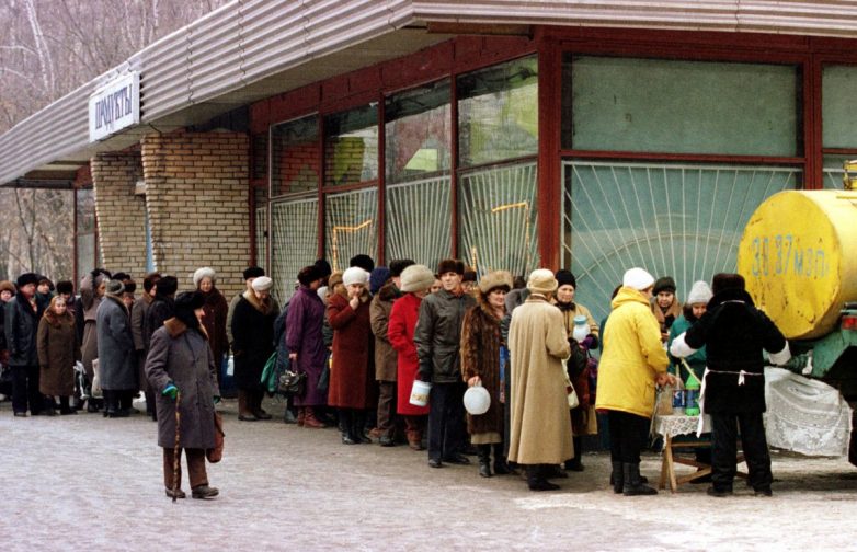 Что пережила Россия в 90-е годы