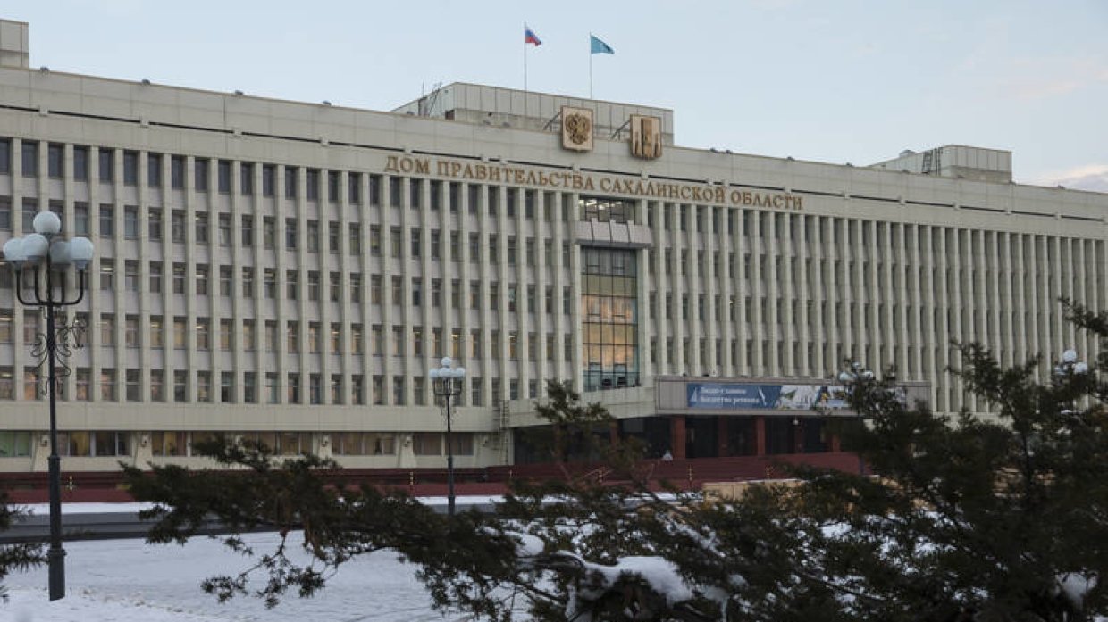 На Сахалине выявили мошенничество на сумму более чем миллион рублей