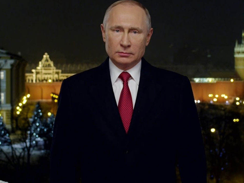 Путин Новогоднее Поздравление Годом
