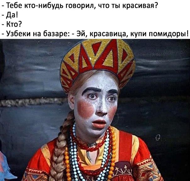 Случайная заложница насемейном празднике в 2019 году Случайная заложница насемейном празднике в 2019 году