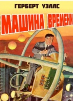 20 книг для детей до 12 лет, благодаря которым они влюбятся в чтение 20 книг для детей до 12 лет, благодаря которым они влюбятся в чтение
