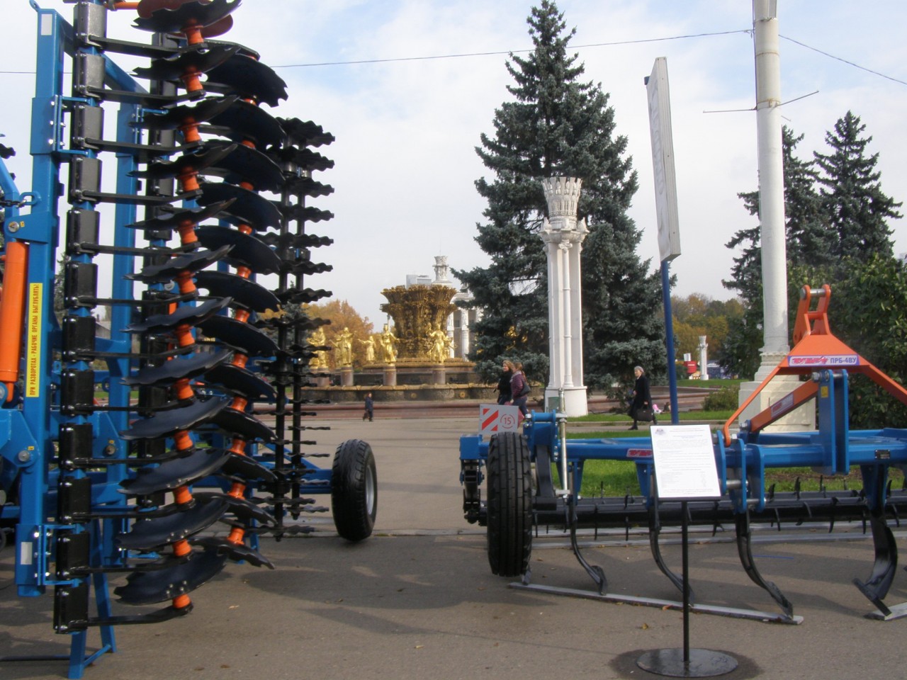 Прогулки по Москве. Осень на ВДНХ. Прогулки по Москве. Осень на ВДНХ 2014.