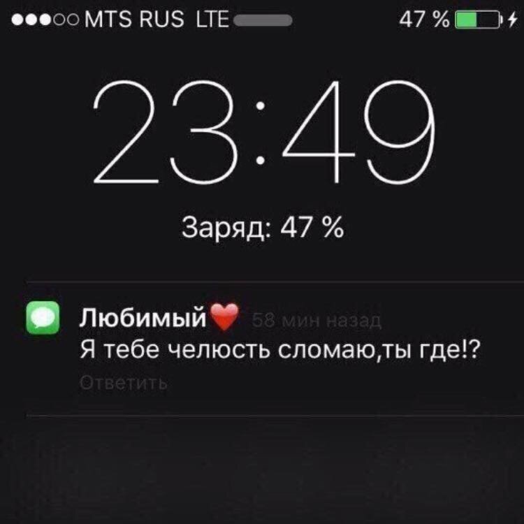 Когда вы уже давно в браке Тонкости семейной жизни в наши дни
(20 фото)