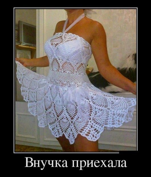 Демотиваторы отличной подборочкой для зарядки позитивом на весь день! Демотиваторы отличной подборочкой для зарядки позитивом на весь день!