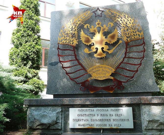 Почему Россия не может взять к себе Донбасс Почему Россия не может взять к себе Донбасс