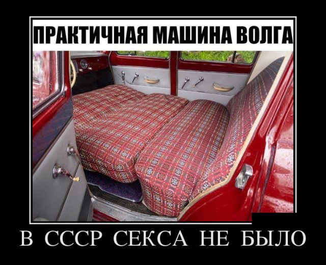 Автохлам юмора Автохлам юмора