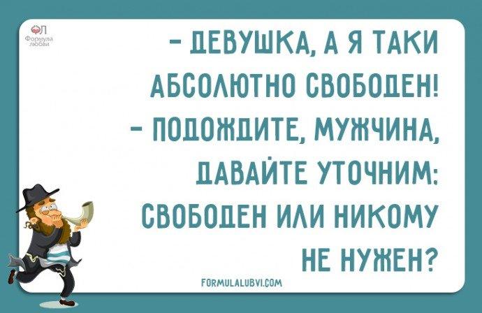 Отменные шутки от ОДЕССКИХ ЖЕНЩИН Отменные шутки от ОДЕССКИХ ЖЕНЩИН