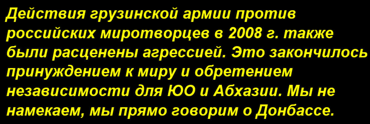 В интервью изданию "Цензор" сообщили о возможности ракетного удара Украиной по территории России. Как может ответить РФ