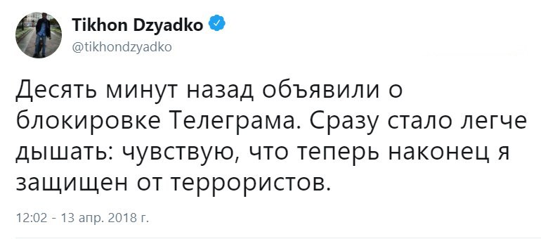 Юмор из интернета 136 Юмор из интернета 136