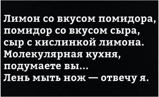 5 МИНУТ ПОЛИТЮМОРА В КАРТИНКАХ 5 МИНУТ ПОЛИТЮМОРА В КАРТИНКАХ