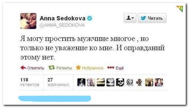 Прикольные комментарии из соцсетей Прикольные комментарии из соцсетей