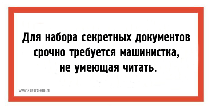 15 саркастических открыток на каждый день, которые пригодятся абсолютно всем