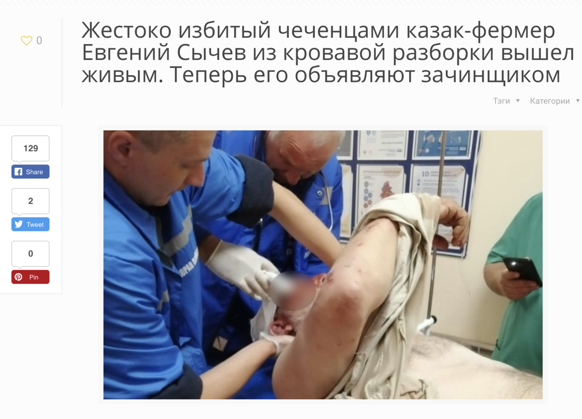 Как бытовой конфликт поссорил казаков с чеченцами и всколыхнул регион