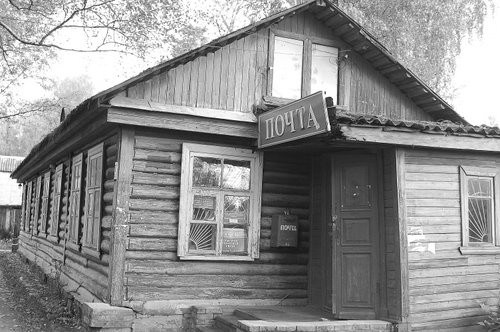 ИСТОРИЯ ЧЕТЫРЕ: ПОЧТА ИСТОРИЯ ЧЕТЫРЕ: ПОЧТА история, прикол, юмор