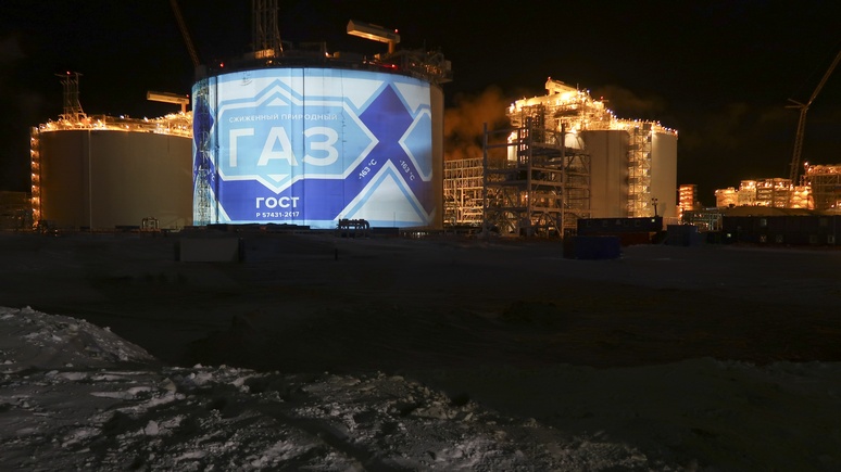 Bloomberg: замерзающий Бостон согреет «санкционный» газ из России Bloomberg: замерзающий Бостон согреет «санкционный» газ из России
