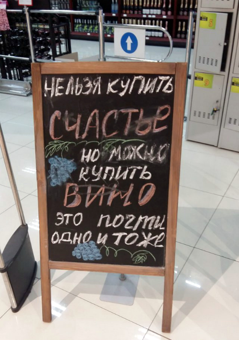 Уникальный напиток. Уникальный напиток.