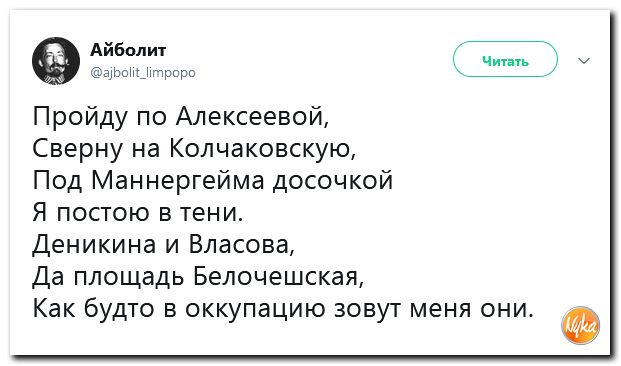 Обзор ситуации в мире с сарказмом и ехидной улыбкой Обзор ситуации в мире с сарказмом и ехидной улыбкой