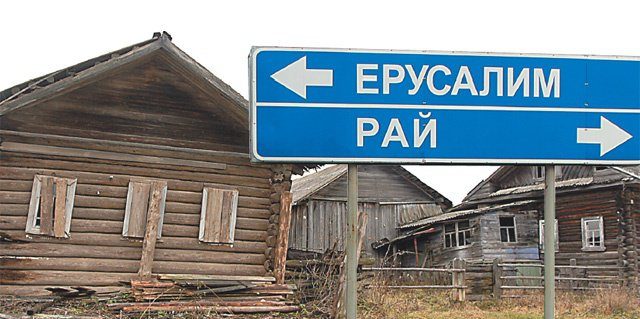 Ну вот кто-то же придумывает такое? Ну вот кто-то же придумывает такое?