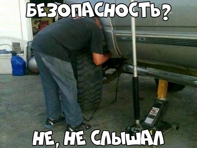 Автовсячина Автовсячина Автовсячина, авто, автомобиль, автоприкол, машина, прикол