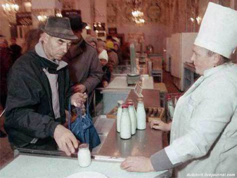 Молоко и молочные продукты Молоко и молочные продукты