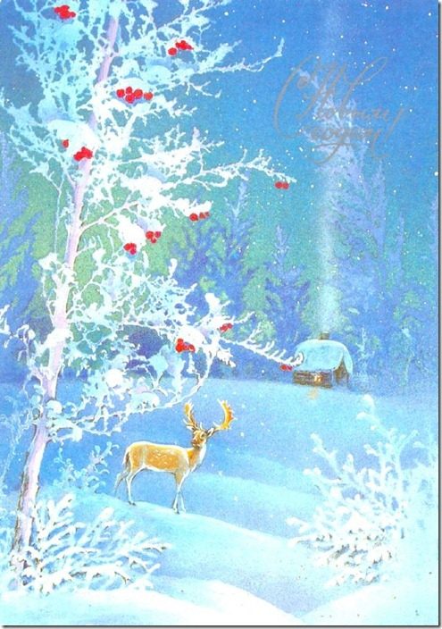 Новогодние открытки из СССР Новогодние открытки из СССР