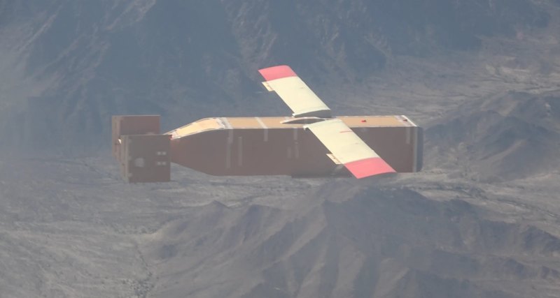 Одноразовый безмоторный транспортный беспилотный летательный аппарат